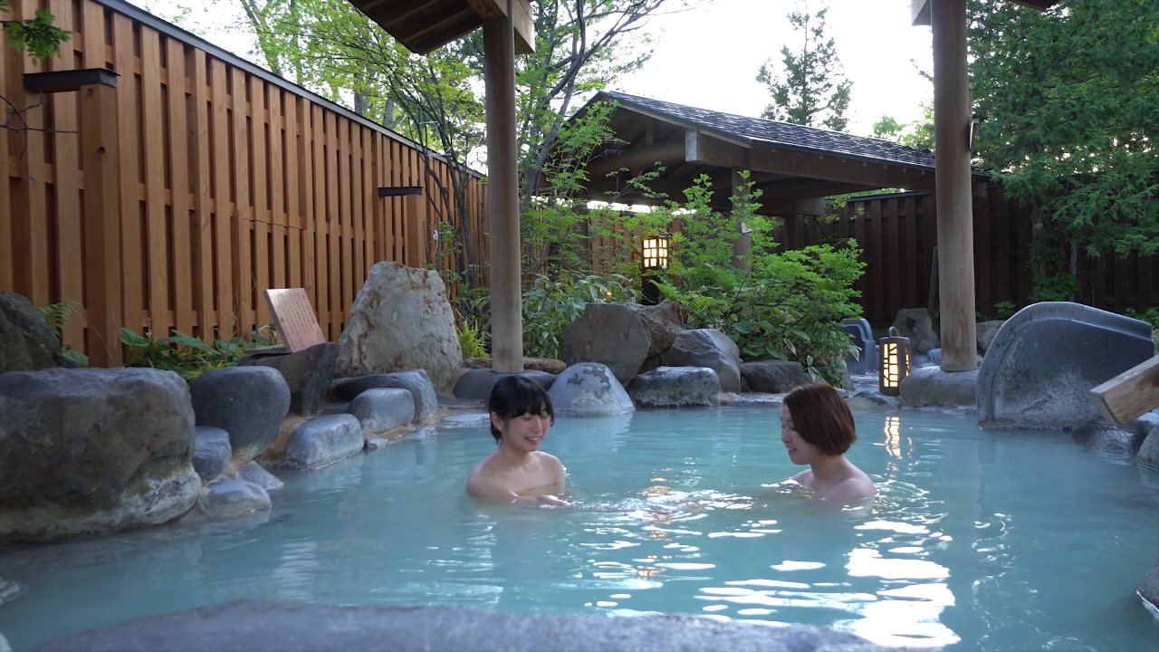 ♨️ 아라오 온천 드림노유 (荒尾温泉 ドリームの湯)